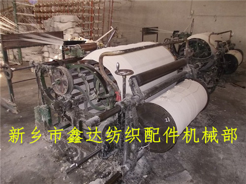 老式142分條整經機(周口產)