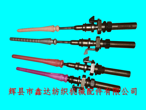 卷緯機錠子01型和02型織布輔助設備配件