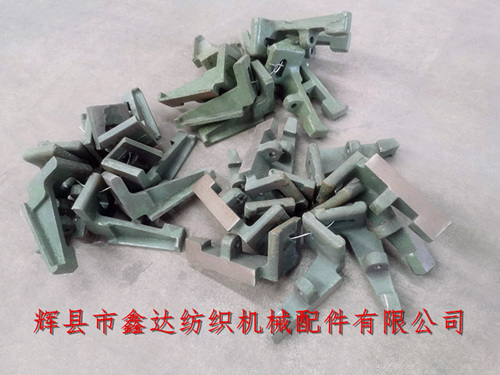 L19 L20邊撐托腳1515/1511/GA615織機配件