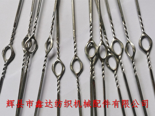 小綜耳鋼絲綜(翻邊綜眼綜絲)380*0.9mm