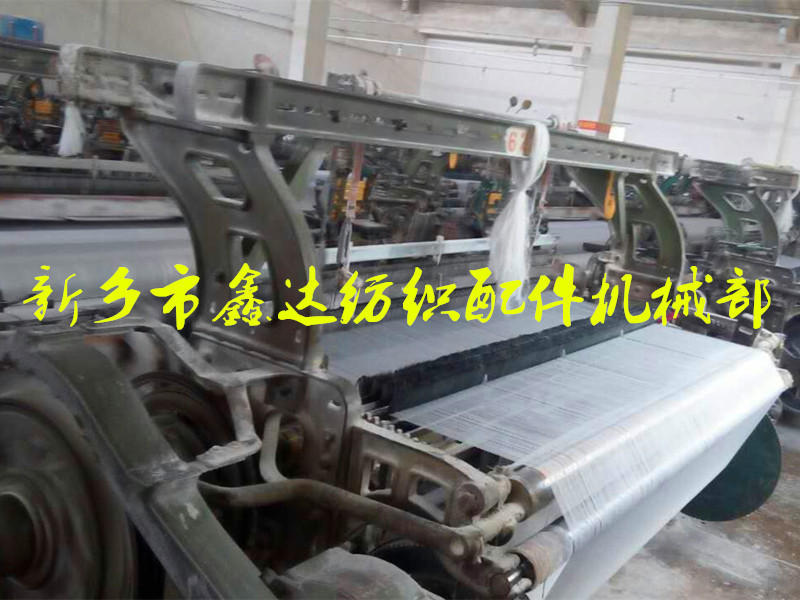 75英寸織布機(jī)車間 75英寸織布機(jī)車間