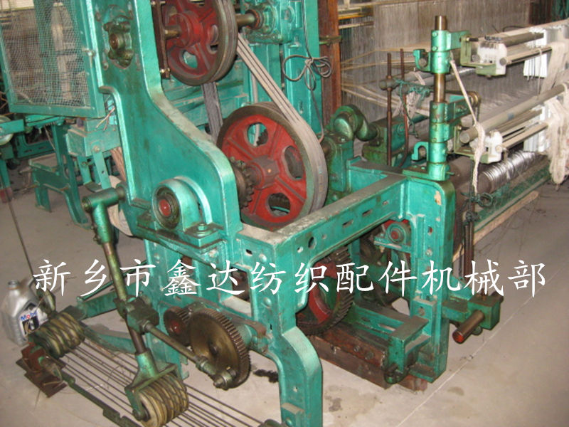 KD230毛皮織機(jī)側(cè)圖 KD230毛皮織機(jī)側(cè)圖