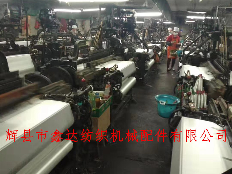 二手44織布機 44織布機