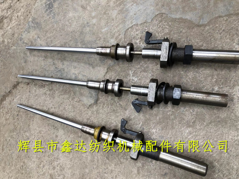 卷緯機錠子 卷緯機錠子