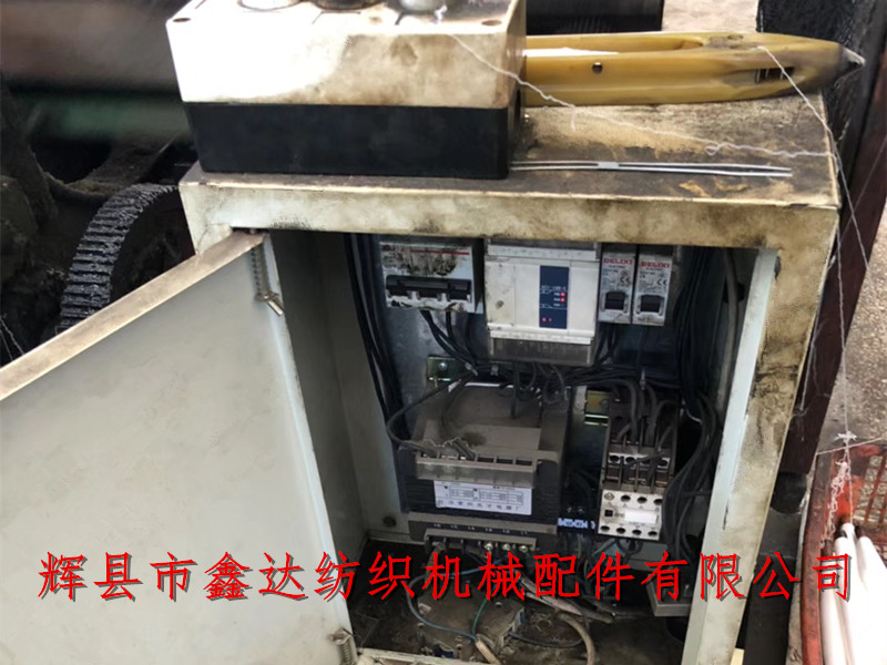 韓絨織機電控箱