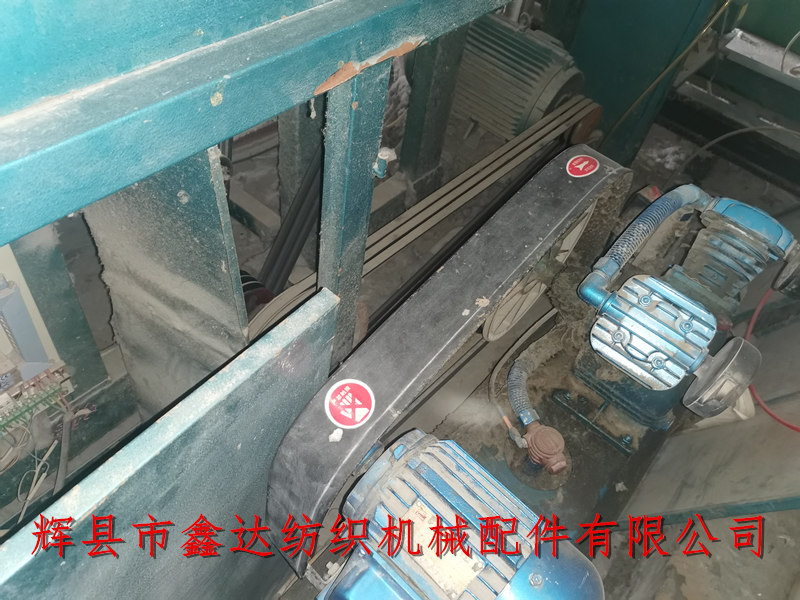 高速分條整經機的氣泵