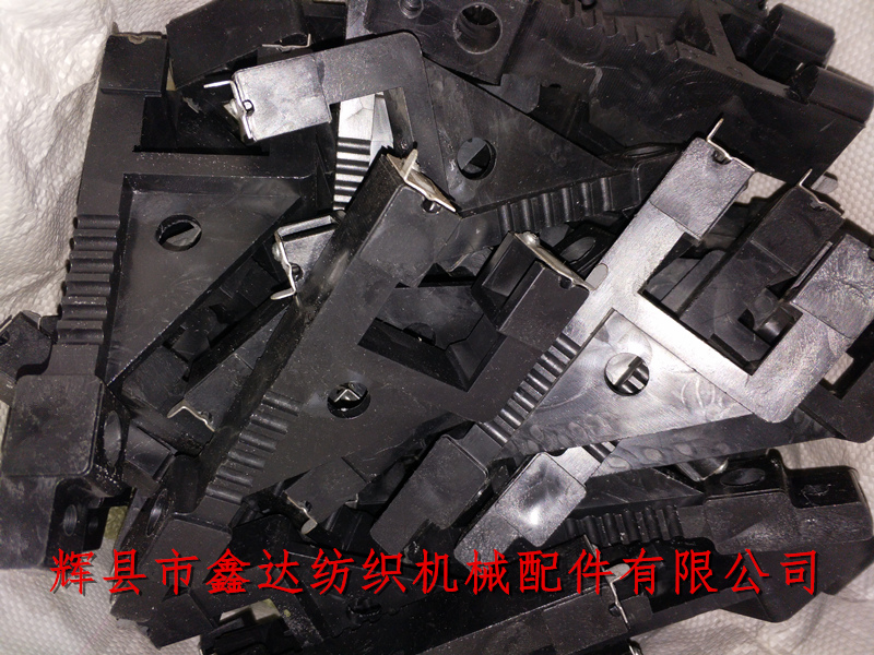 G203卷緯機錠帶盤支架托腳_紡織輔助設備配件_落緯機配件