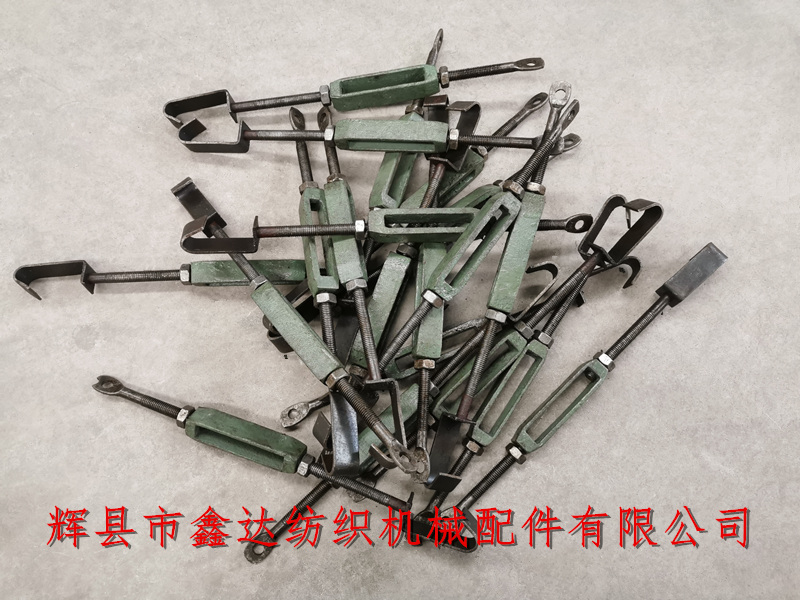 1515吊綜鉤_綜框掛鉤_56寸紡織機配件