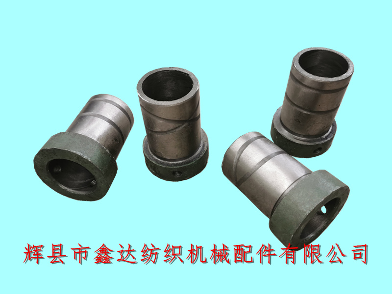 1515紡織機械配件_E6步司套筒_56織布機套筒