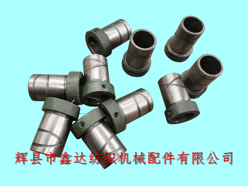 老布機配件_1515織布機套筒E6_56寸紡織配件