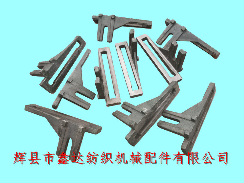 56織布機(jī)內(nèi)送經(jīng)配件 紡織配件4107內(nèi)送經(jīng)調(diào)節(jié)桿導(dǎo)腳