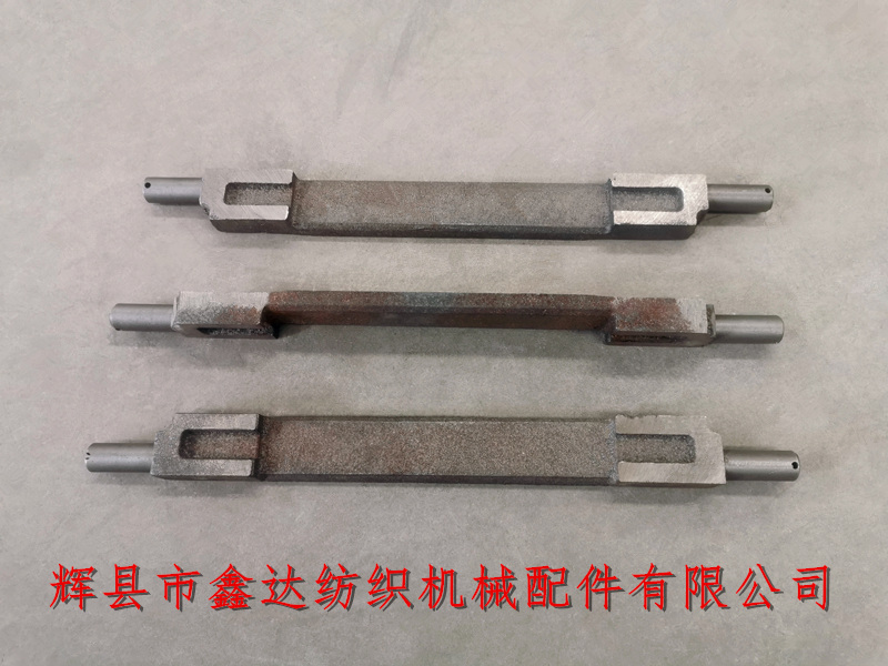 1511多臂織機配件 紡織機配件拉刀T28