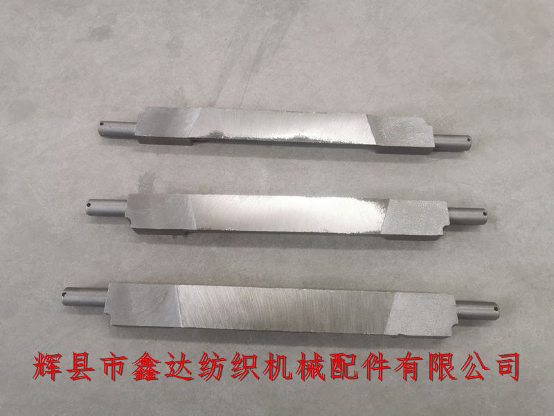 44寸多臂織機配件 老布機配件多臂拉刀T28