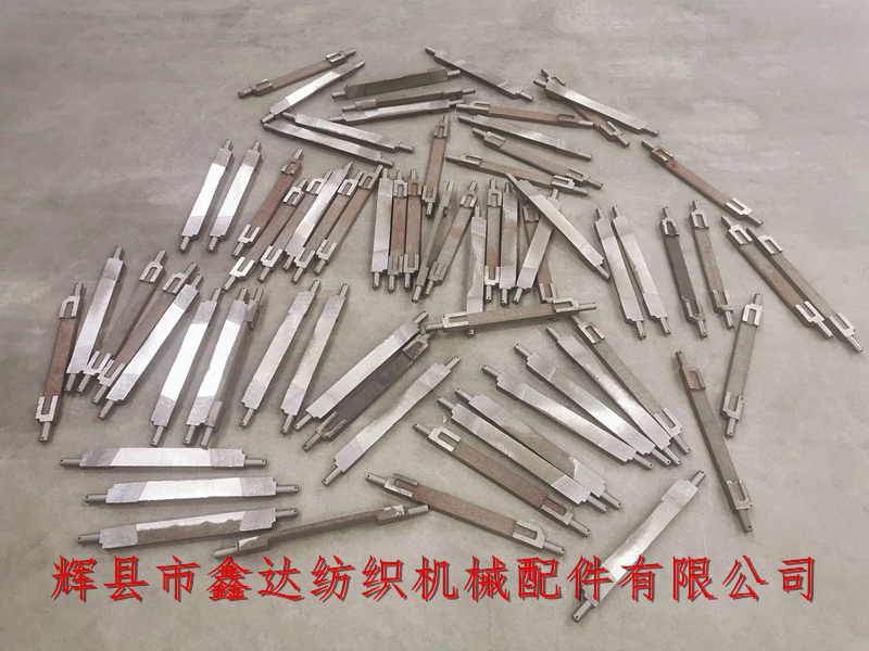 多臂織機拉刀 1511-T28拉刀