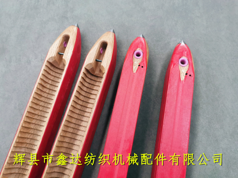 紡織木質配件_麻織機梭子_麻袋機木梭 麻袋梭子的瓷眼