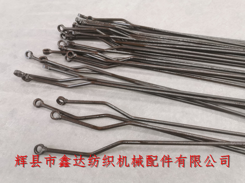 織布機斷緯停配件 斷緯停關車直立桿7200-5