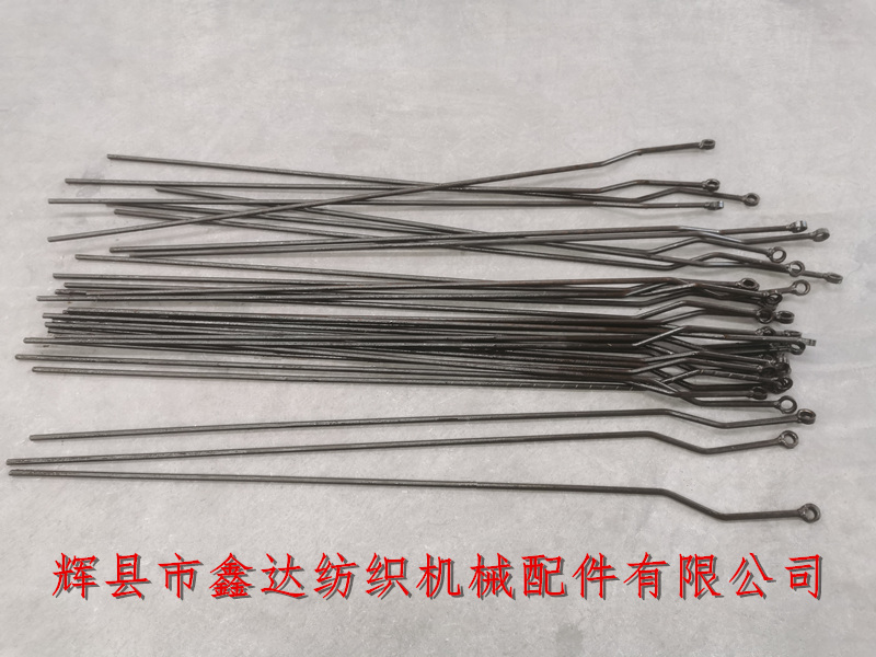 雞啄米配件關車拉桿 1515織布機配件關車直立桿7200-5