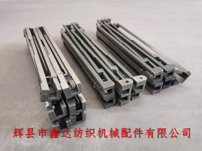 GA615織機(jī)配件梭箱蓋板 GA615-3320梭箱蓋板