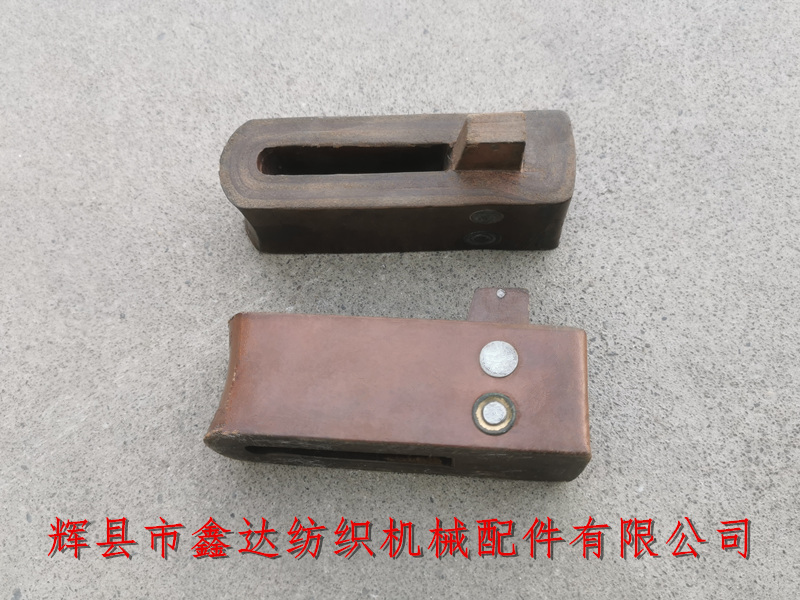 生皮紡織器材 6號(hào)皮結(jié)紡織牛皮制品投梭結(jié)