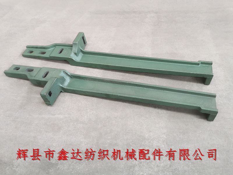 1515紡織機械梭箱蓋板C-38