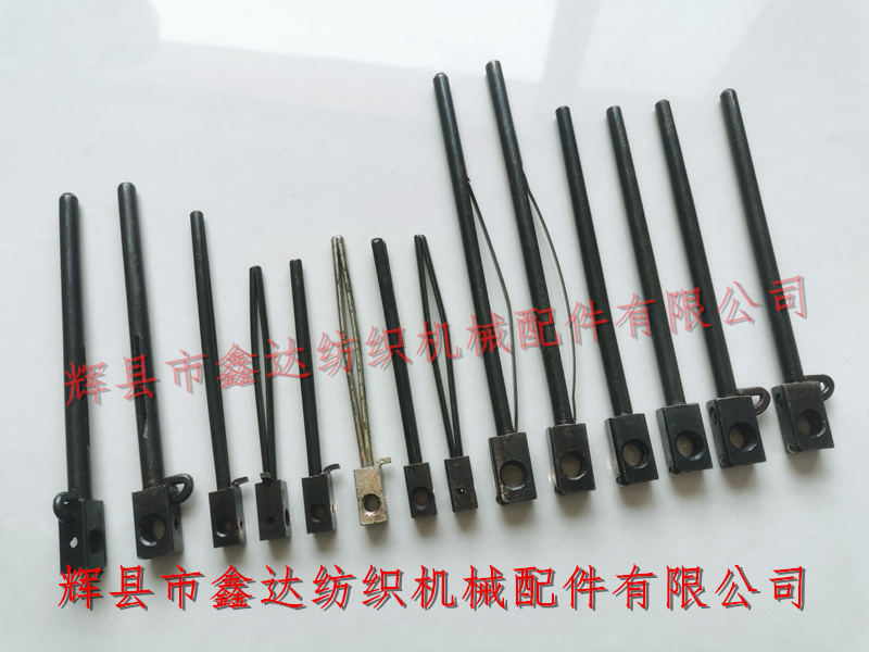 紡織五金器材-鍛造件梭芯 紡織機械器材配件梭芯