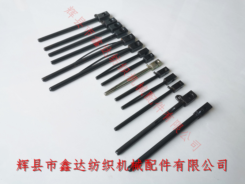 紡織梭釬配件 各型號規格梭芯配件