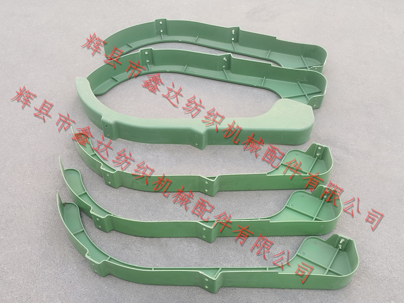 紡織塑料罩殼配件 4112三角皮帶輪罩殼織布機護罩