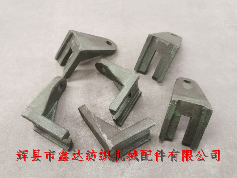 1511紡織機械零配件L18彈簧腳