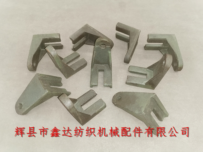 紡織機械配件L18彈簧腳