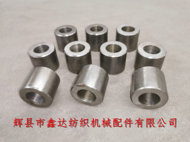 GA615織機配件2109襯套 紡織機械配件2109投梭轉子套