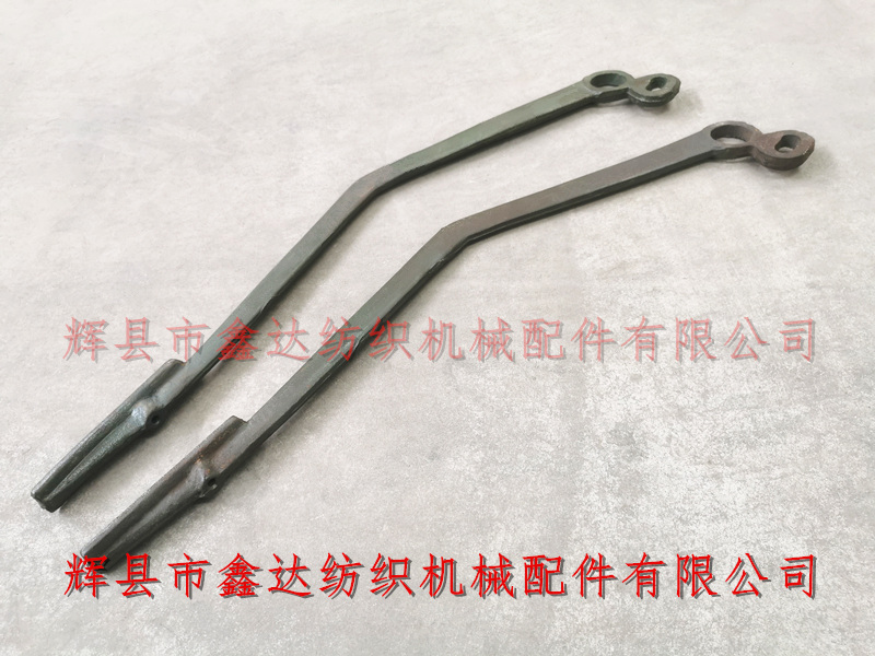 織布機緯停配件J1 J1緯紗叉鉤桿