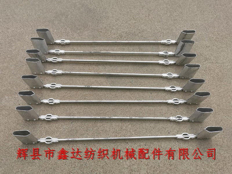 紡織五金配件330綜頭 330綜框堵頭