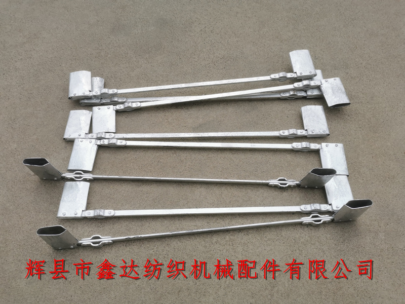 280織布機綜頭330綜框堵頭 110寸綜框用330綜頭