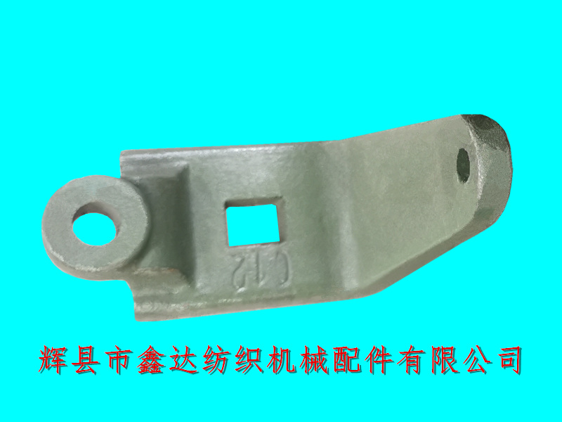 1511-C12重錘桿掛腳 C12織布機重錘掛腳