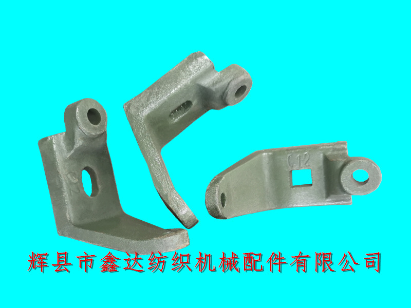 紡織配件C12織布機托腳 織布機調節重錘掛腳C12