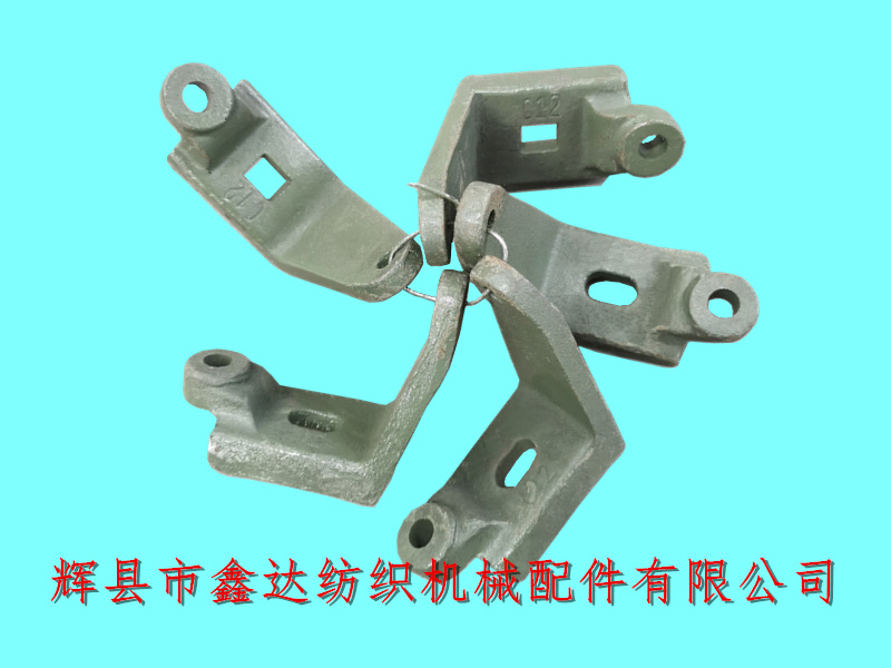 1511老布機配件C12 C12調節重錘桿掛腳