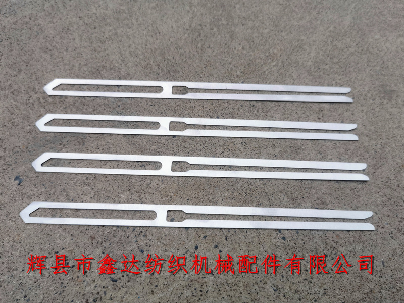 紡織器材180停經片