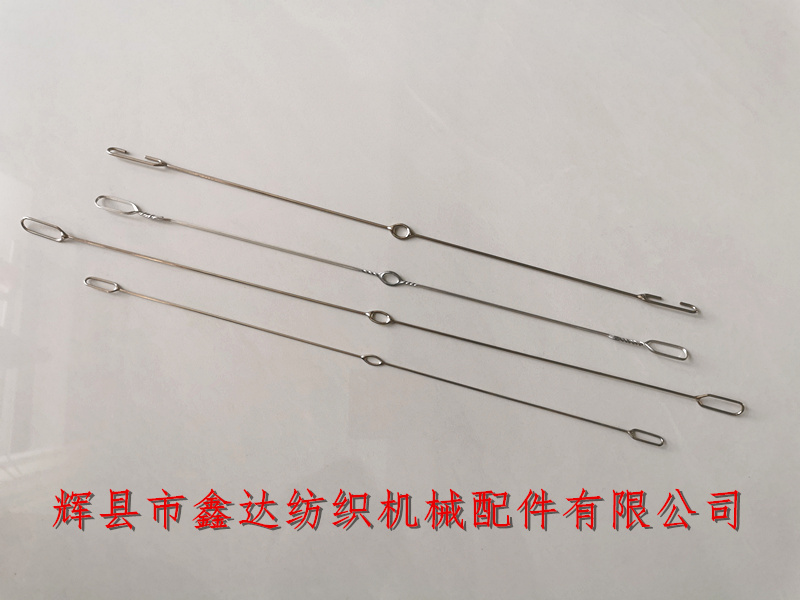 不銹鋼綜絲紡織鋼絲綜