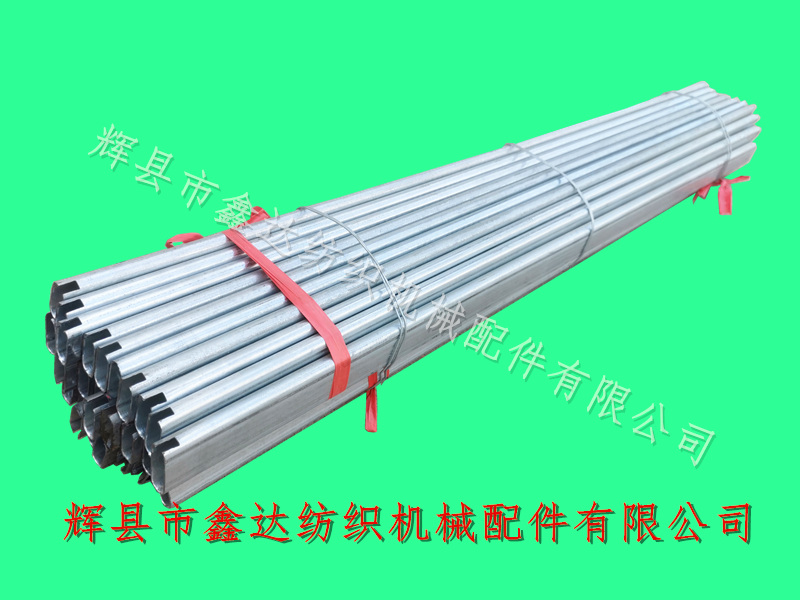 1511-44織機(jī)綜框扁管_1.1米織布機(jī)綜管_綜框無(wú)縫扁管配件