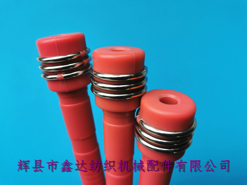 鋼圈緯紗管器材 國產紡織器材-D27緯管細節圖