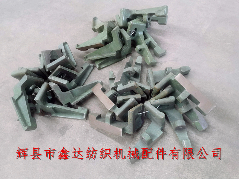 L19邊撐托腳織機配件