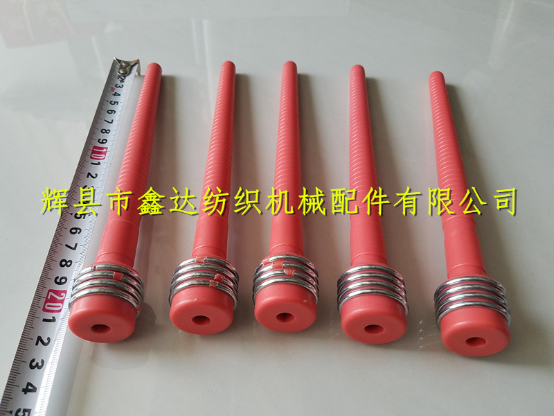 Textile equipment 220 for shuttle replacement with shuttle tube D30 type