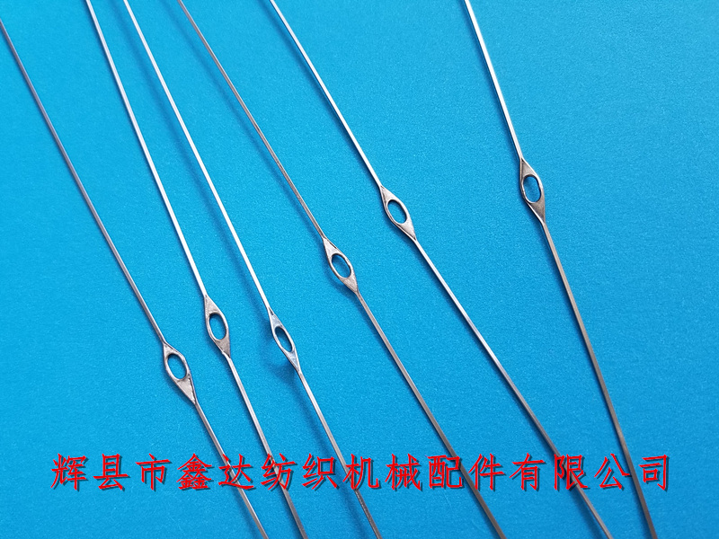 Flat tube wire heald eye of steel wire heald