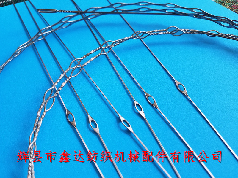 Porous wire heald loom equipment Textile equipment, weaving steel wire heald