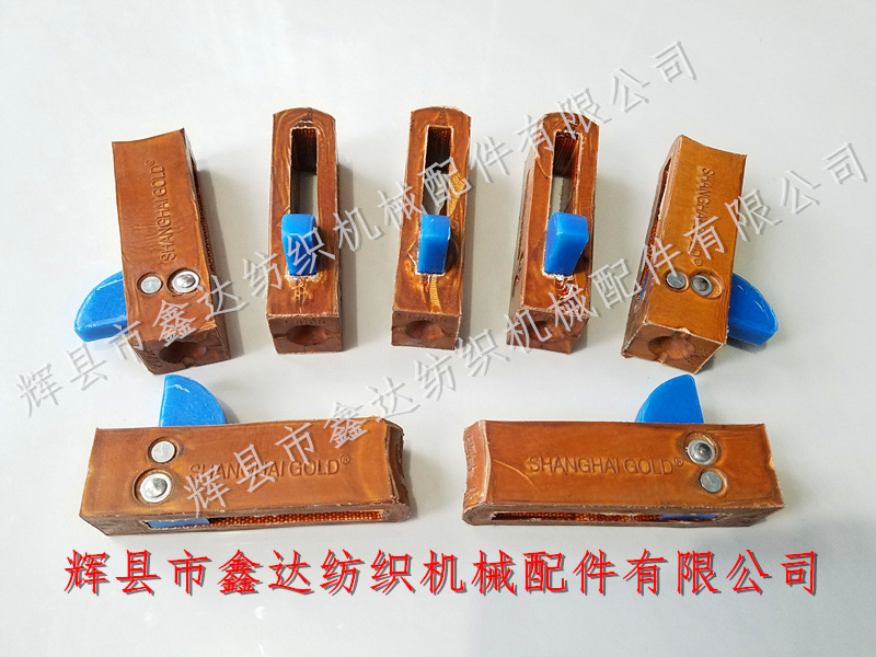 Textile equipment P106 picking knot P106 rubber and plastic leather knot trumpet