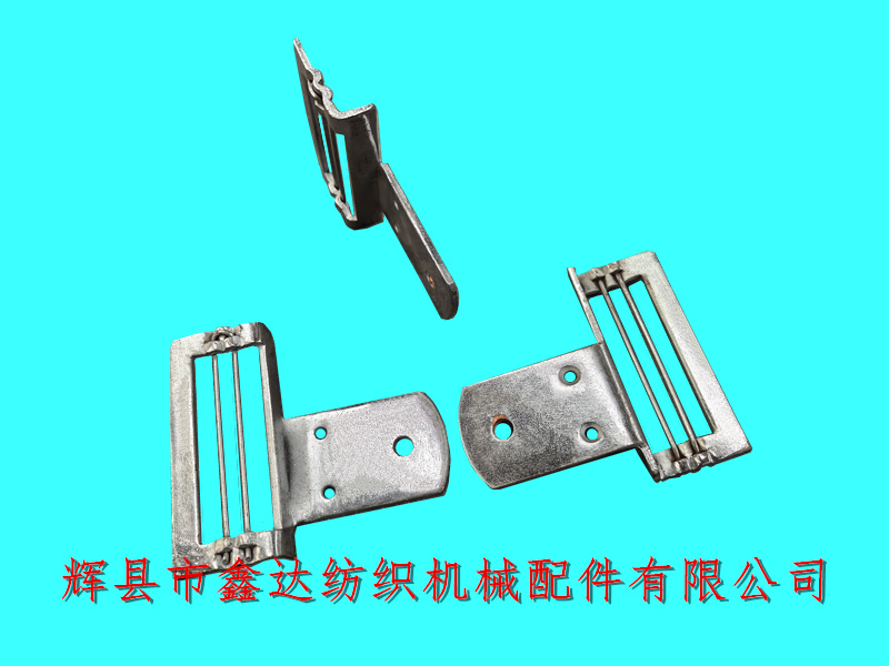 1515織機(jī)配件J00-2 織布機(jī)龍門檔J00-2新型