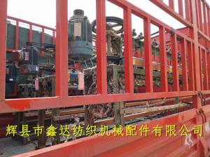 落緯機(jī)、打緯機(jī)、卷緯機(jī)、紆子車(chē)