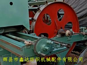 高速分條整經機懸掛部位的細節圖