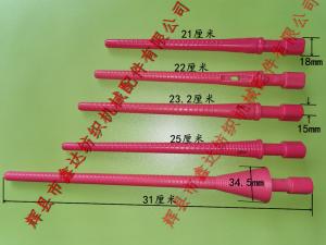 各種無芯緯管尺寸紡織紆管參數（尼龍/塑料）