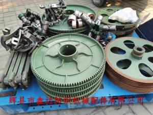 1515紡織機鑄鐵件56寸經軸盤片